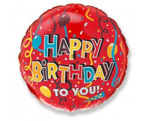 Balon foliowy 18" FX - Happy Birthday tasiemki 48cm