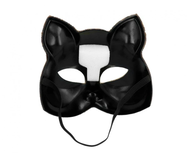 Maska wenecka Kot lampart plastik karnawał