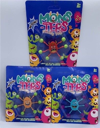 Lepki Potworek Świetna Zabawa Przyczepia się do ścian sufitów  (1).jpg