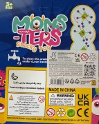 Lepki Potworek Świetna Zabawa Przyczepia się do ścian sufitów  (2).jpg