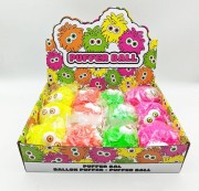 Puszysta Piłka Gumowa z Oczami 10 cm do rozciągania Antystresowa Gniotek  (2).jpg