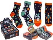 Magiczne Skarpetki dla Dzieci rosnące powiększające się Kosmiczne Wzory  (1).jpg