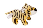 Pluszaki Safari – Mini Pluszowe Zwierzątka Lew, Tygrys, Żyrafa, Słoń  (1).jpg