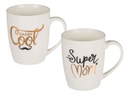 Kubek Super Mom lub Daddy Cool – Duża Porcja Uśmiechu i Kawy  (1).jpg