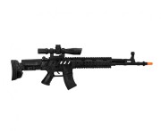 Karabin SWAT 68 cm – realistyczna zabawka dla dzieci i fanów militariów