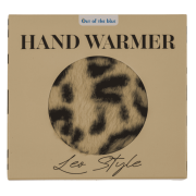 Ogrzewacz do rąk w futerkowym etui panterka – stylowy i praktyczny  (2).png