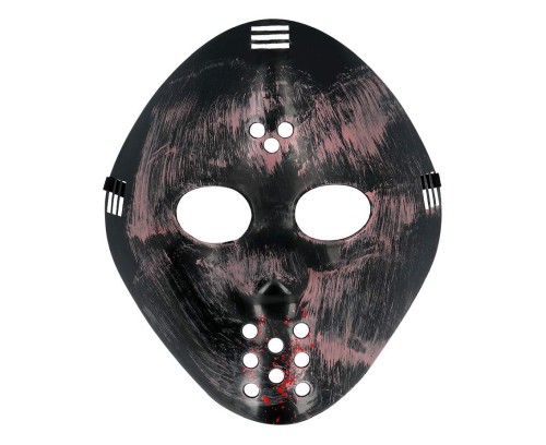 Zestaw Zabójcy Halloween – maska i maczeta 53 cm, przerażający kostium