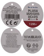 Breloki tulące się misie - komplet dla pary i przyjaciół Breloczki  (1).webp