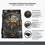 Notes skórzany retro - pamiętnik z Różą Wiatrów 200 stron  (3).png