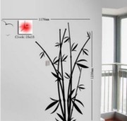 ZEGAR ŚCIENNY NAKLEJKA TRZCINA CZARNY DIY ŚCIANĘ 2