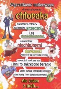 KARNET POCZTÓWKA Z KOPERTĄ CHŁOPAKA WALENTYNKI FACETA 1