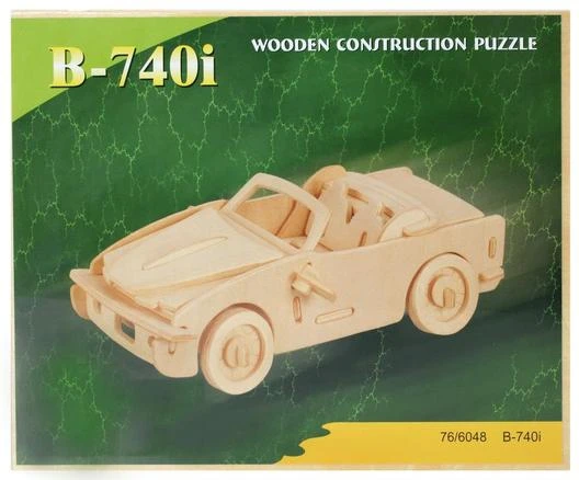 DREWNIANE PUZZLE 3D - SAMOCHÓD AUTO SPORTOWE DIY 3