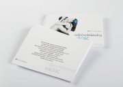 MIŁOSNA GRA - NOC POŚLUBNA - NOWA EDYCJA EROTYCZNA 3