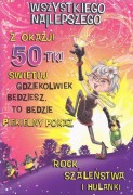 KARNET POCZTÓWKA URODZINOWA KOPERTĄ 50 URODZINY 4 1