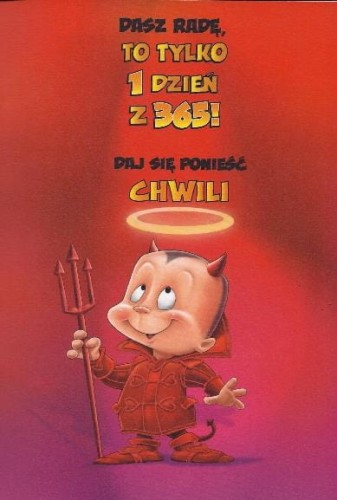 TORBA NA RAMIĘ TENISÓWKA TRAMPEK 3D DUŻA REGULOWANY PASEK 2